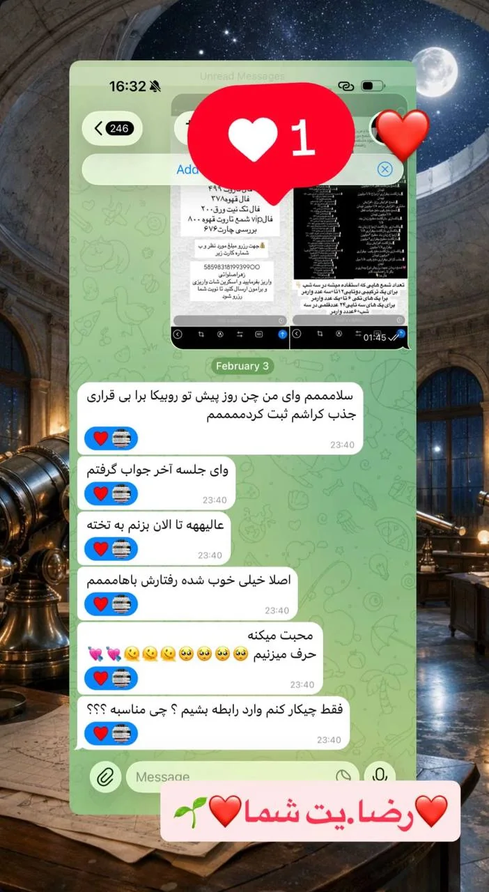 رضایت با کد IMG-015