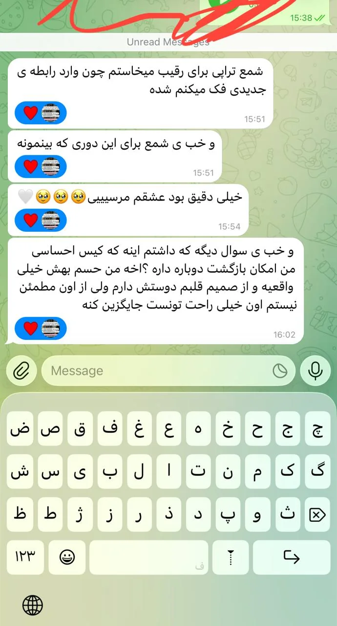 رضایت با کد IMG-022