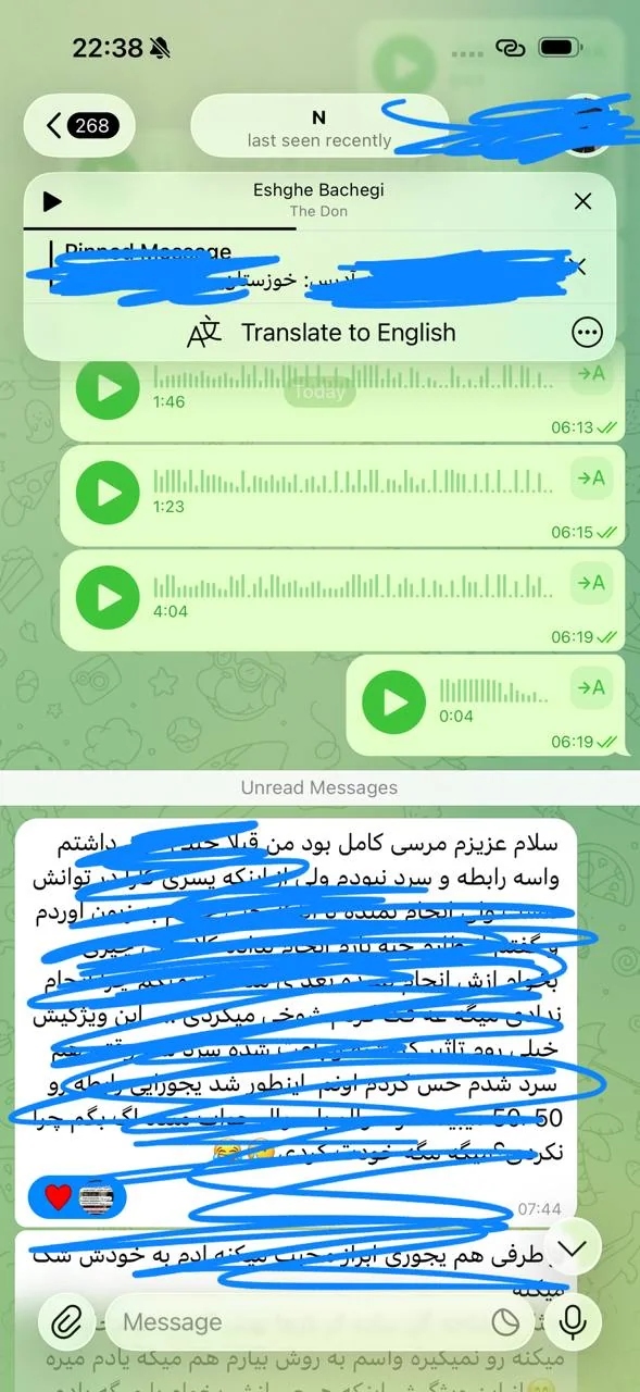 رضایت با کد IMG-045