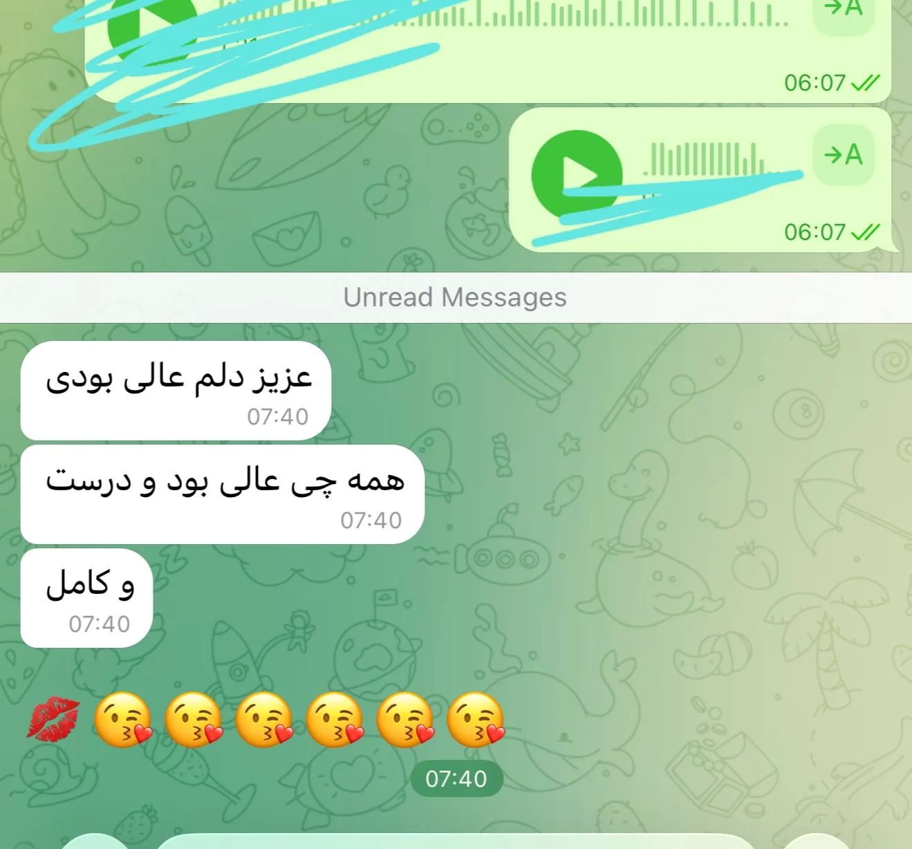 رضایت با کد IMG-054