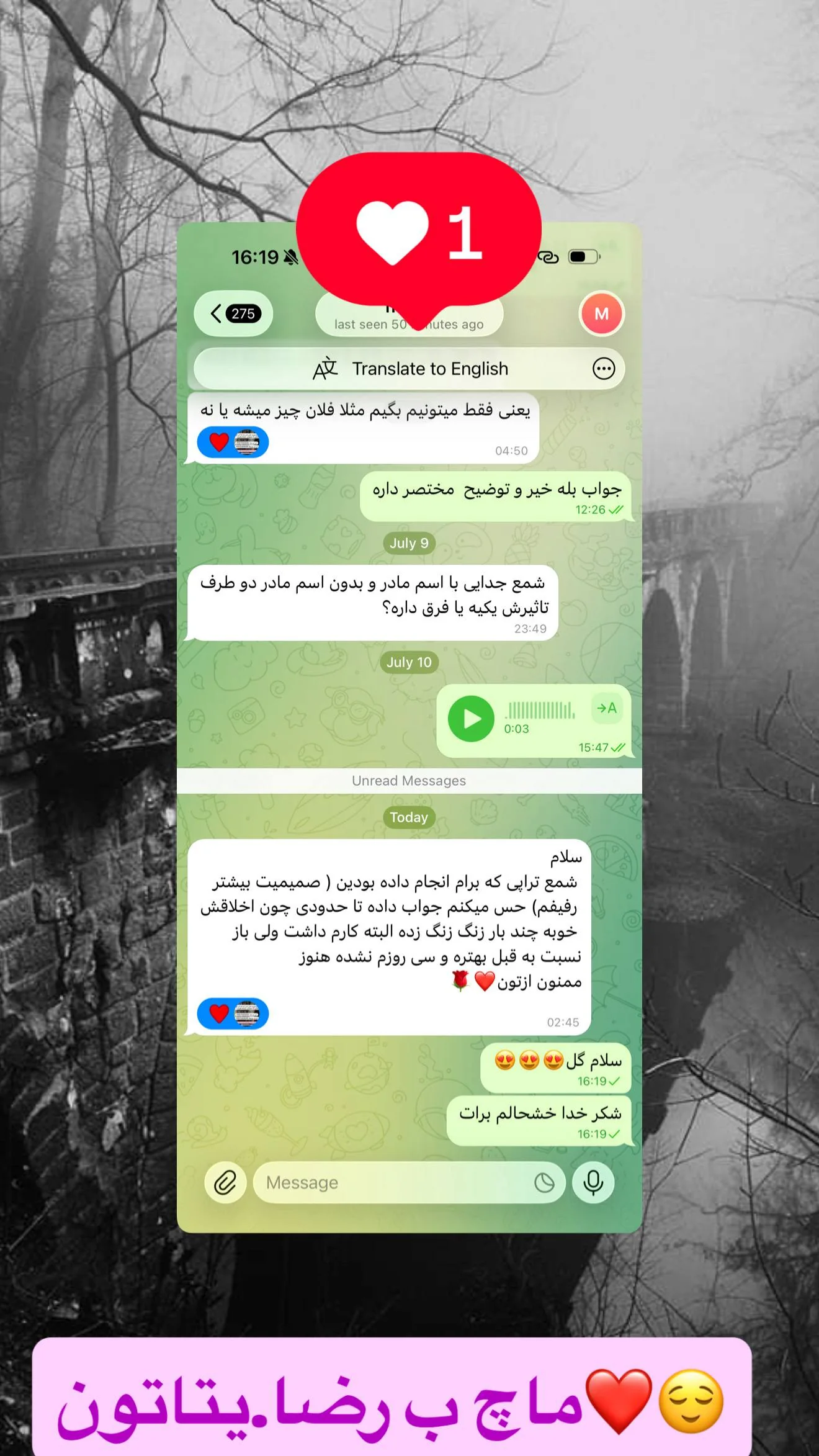 رضایت با کد IMG-057